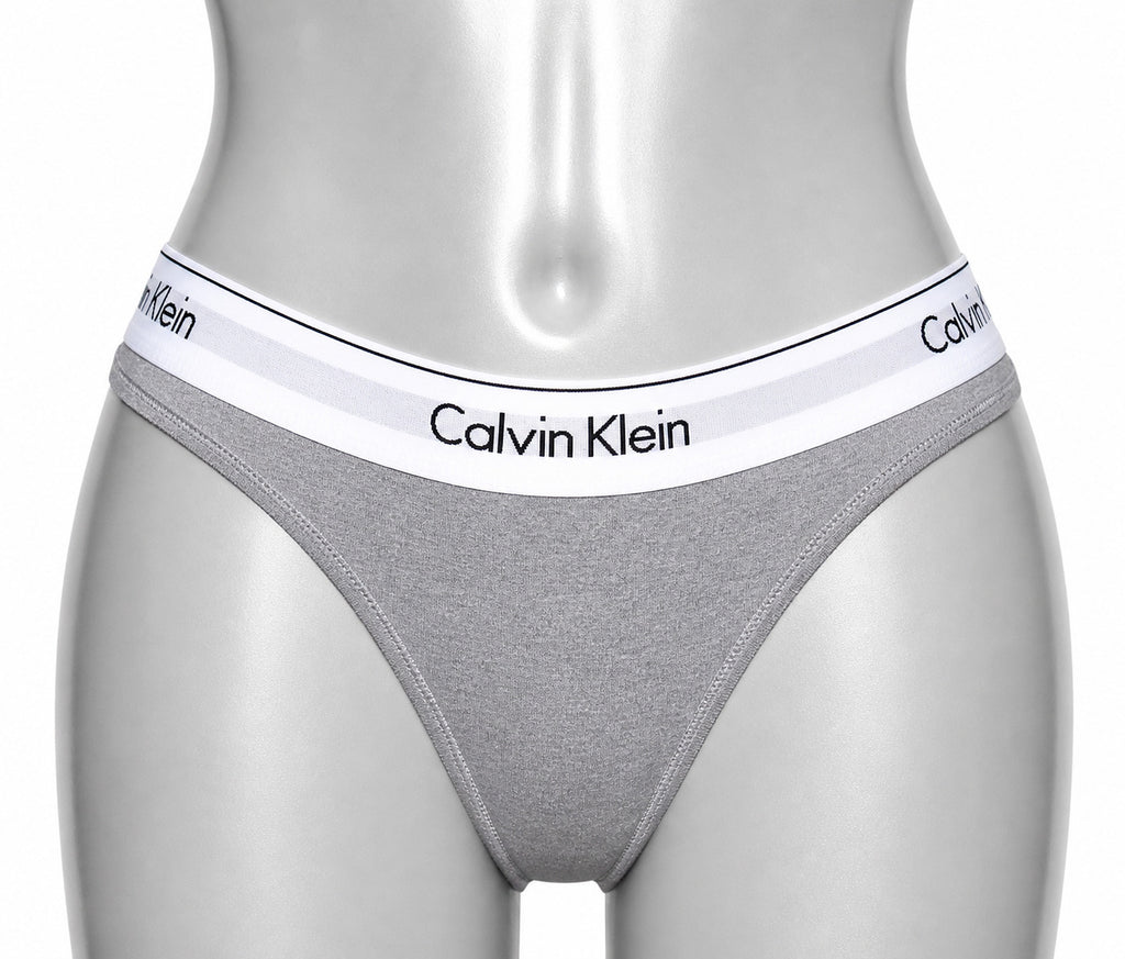 Women's Designer Sports Underwear